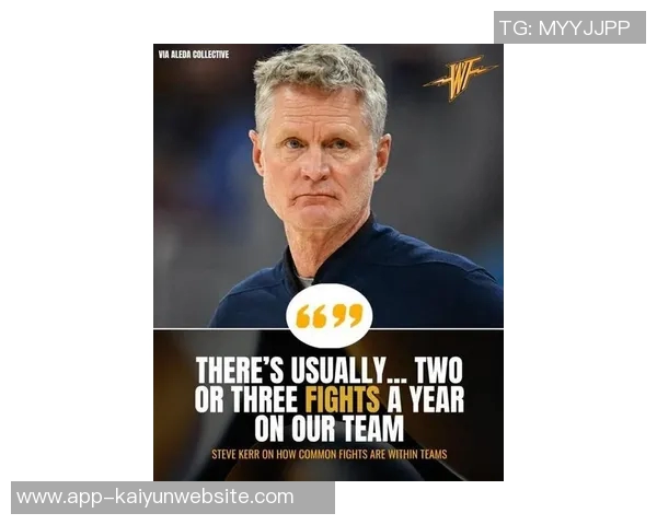 科尔：球队上半场表现不佳期待下半场能持续超过15分钟的高水平发挥