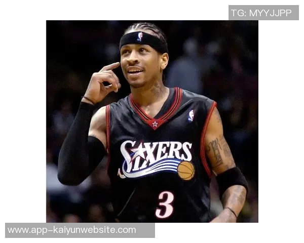 艾弗森分享与男球迷的亲密互动称彼此情谊如同兄弟般深厚