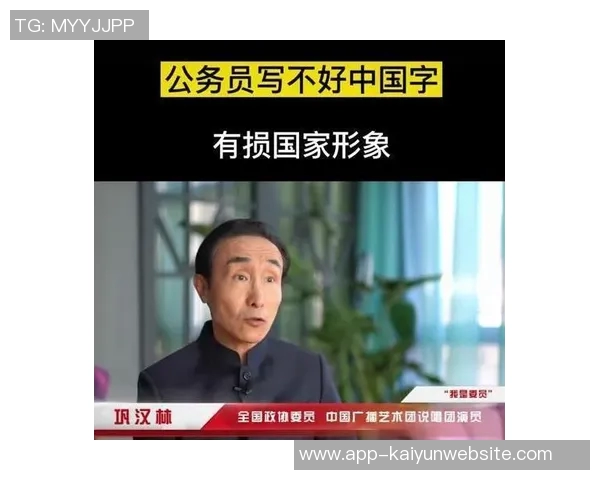 马冬梅新歌热赞克莱魅力直言我的男人让我神魂颠倒