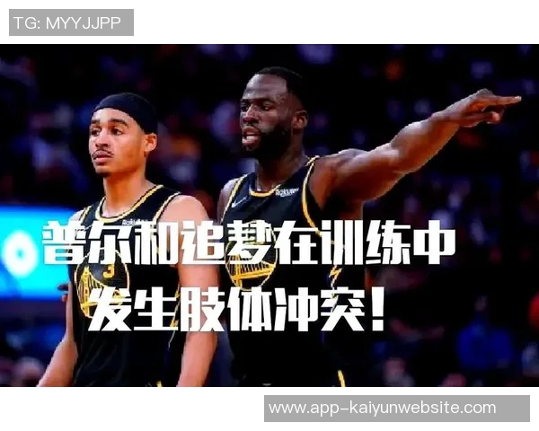 普尔表现稳定半场18分钟贡献14分助力球队进攻