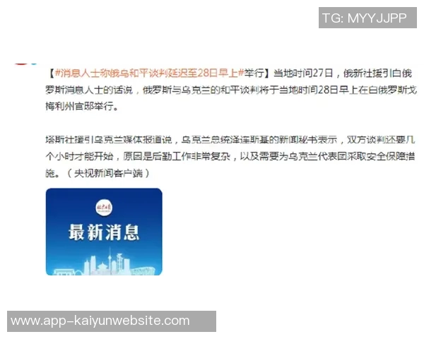 国安内部人士回应传闻称俱乐部不会解散股东结构将保持稳定 国安内部人士回应传闻称俱乐部不会解散股东结构将保持稳定