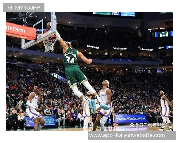 字母哥2024赛季表现抢眼助球队夺冠并荣膺MVP战绩12胜1负