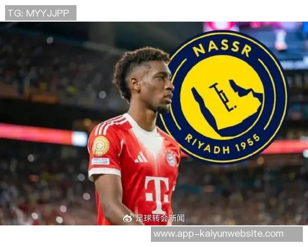 朗斯成功签下海达拉转会协议达成转会费为300万欧元合同至2029年